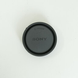 SONY FE 200-600mm F5.6-6.3 G OSS SEL200600G