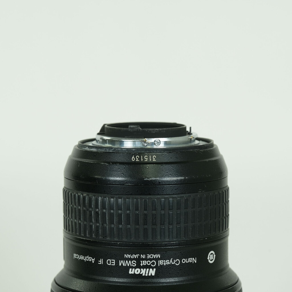 Nikon AF-S NIKKOR 14-24mm f/2.8G ED