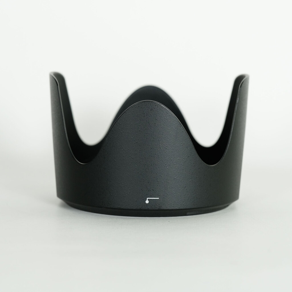 Nikon AF-S NIKKOR 70-200mm F2.8 G ED VR II