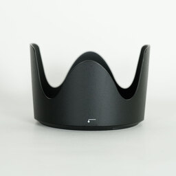 Nikon AF-S NIKKOR 70-200mm F2.8 G ED VR II