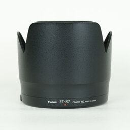 Canon EF70-200mm F2.8L IS II USM