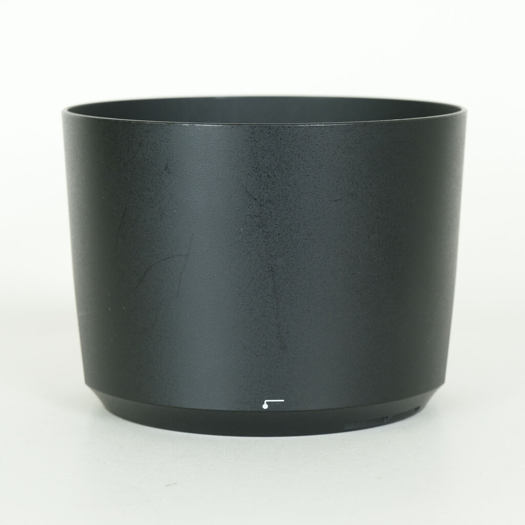 Nikon AF-S NIKKOR 200-500mm f/5.6E ED VR