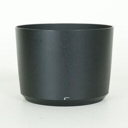 Nikon AF-S NIKKOR 200-500mm f/5.6E ED VR