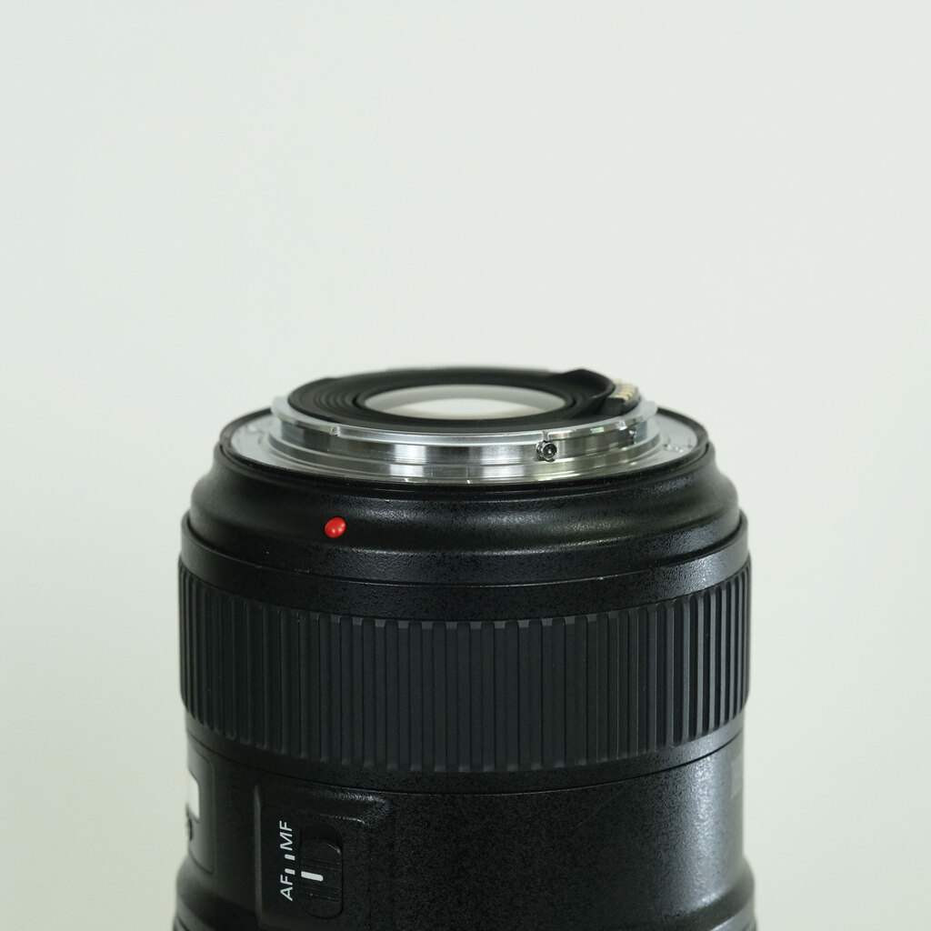 Canon EF16-35mm F2.8L III USM