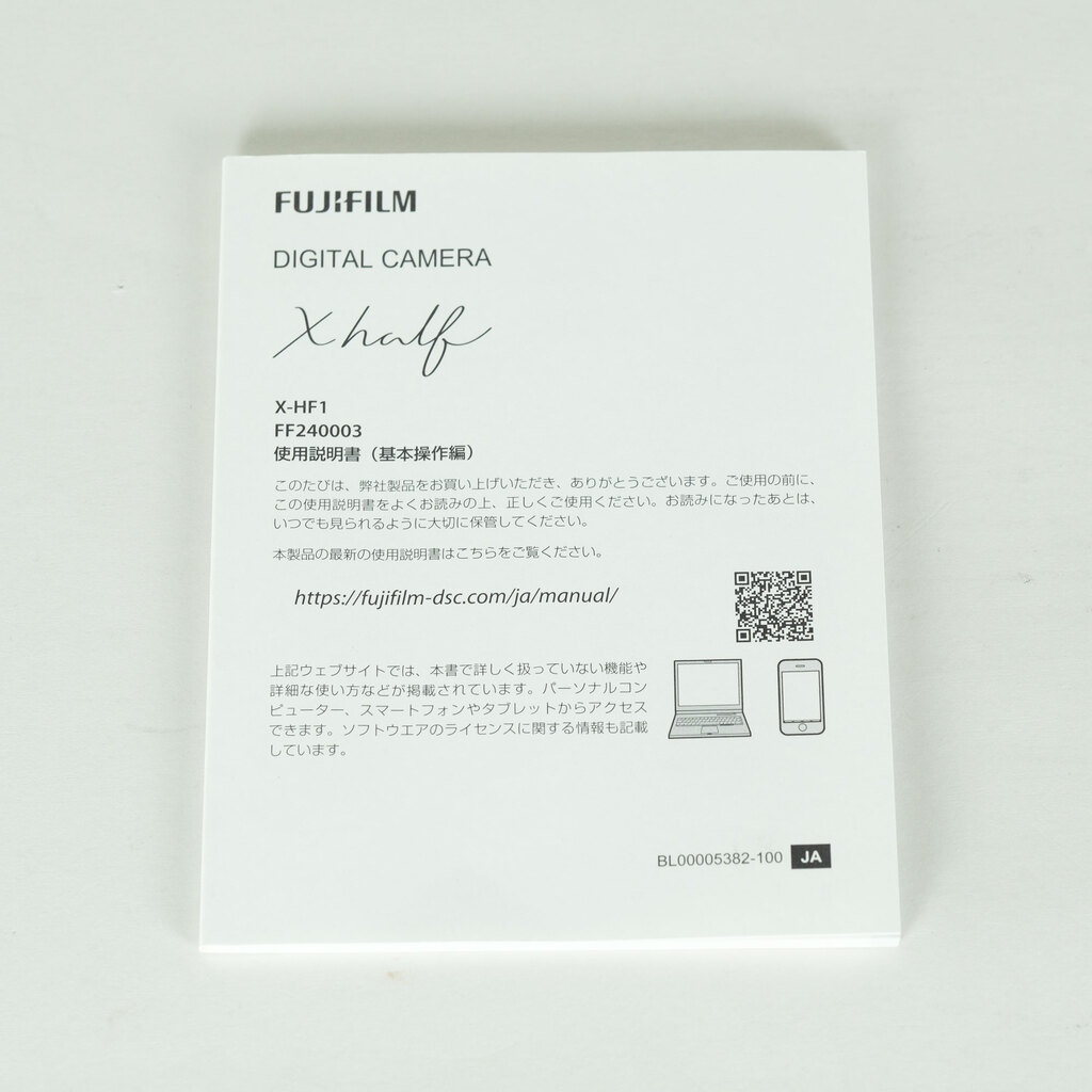 FUJIFILM X half X-HF1