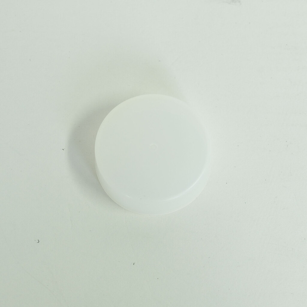 Nikon AF-S DX NIKKOR 18-55mm f3.5-5.6G VR II