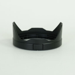 Panasonic LUMIX S 20-60mm F3.5-5.6