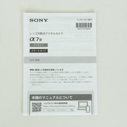 SONY α7 IV(ILCE-7M4) SONY α7 IV(ILCE-7M4)