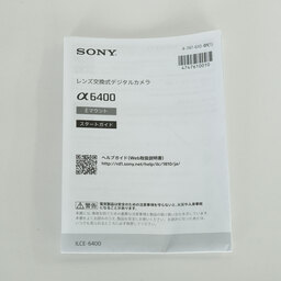 SONY α6400（ILCE-6400）