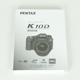 PENTAX K10D ボディ PENTAX K10D ボディ