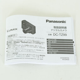 Panasonic LUMIX TZ99