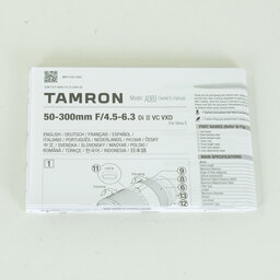 TAMRON 50-300mm F/4.5-6.3 Di III VC VXD (Model A069) [ソニーE用]