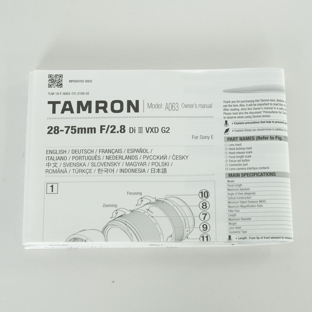 TAMRON 28-75mm F/2.8 Di III VXD G2 (Model A063) [ソニーE用]