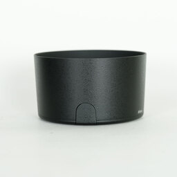 Nikon AF-S DX NIKKOR 55-300mm F4.5-5.6G ED VR