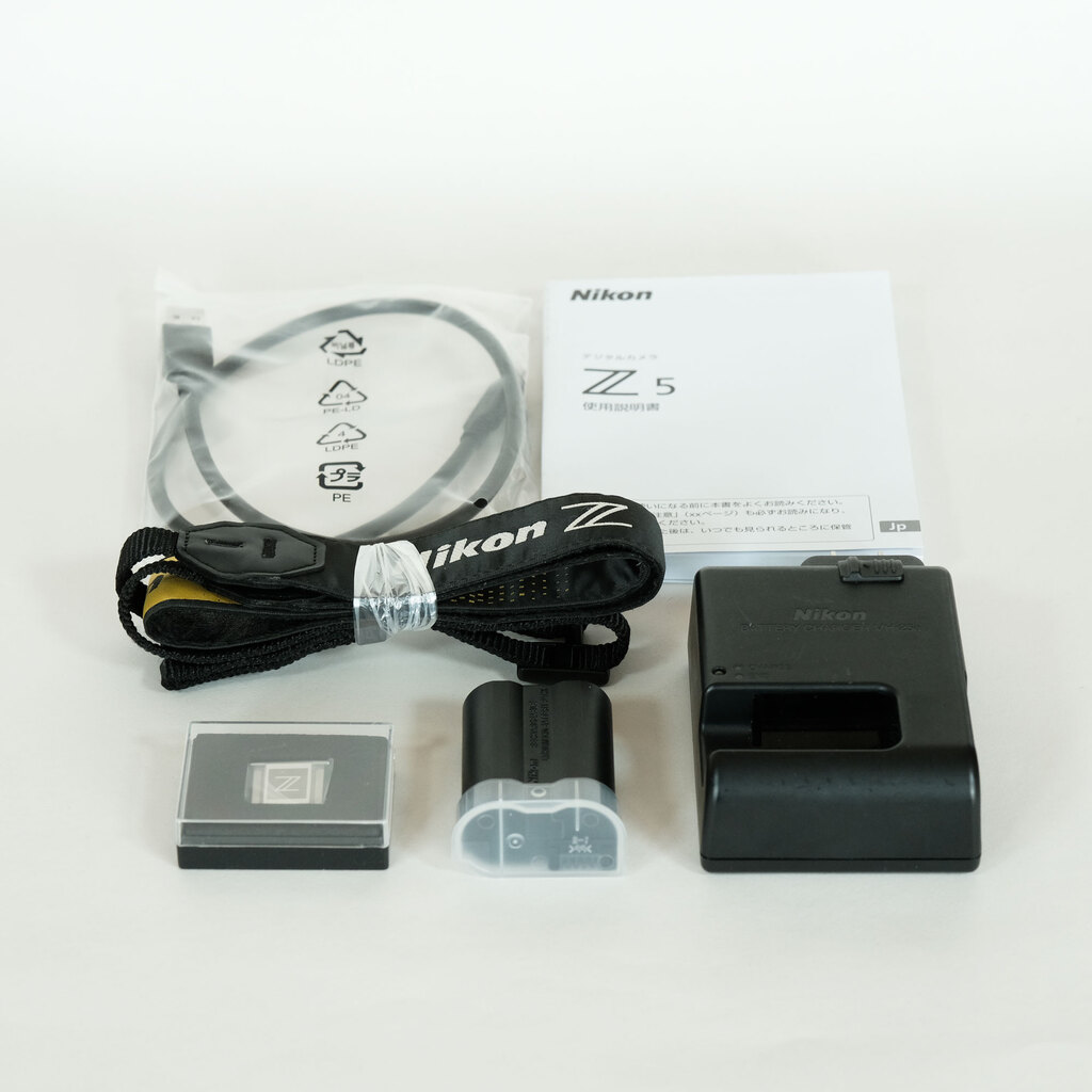 Nikon Z5