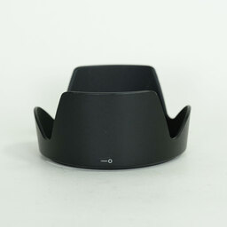 Nikon AF-S DX NIKKOR 18-200mm F3.5-5.6G ED VR II