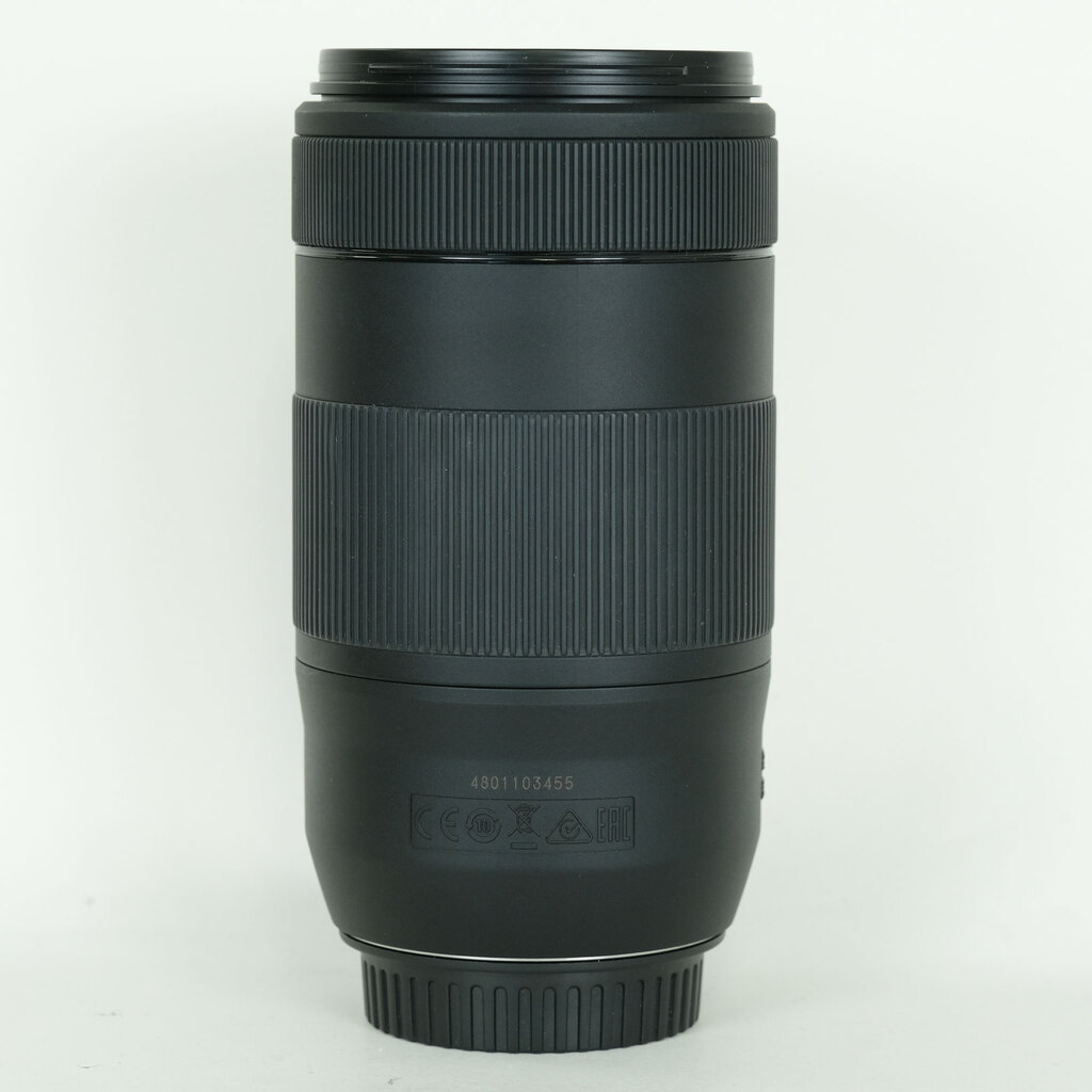 Canon EF70-300mm F4-5.6 IS II USM