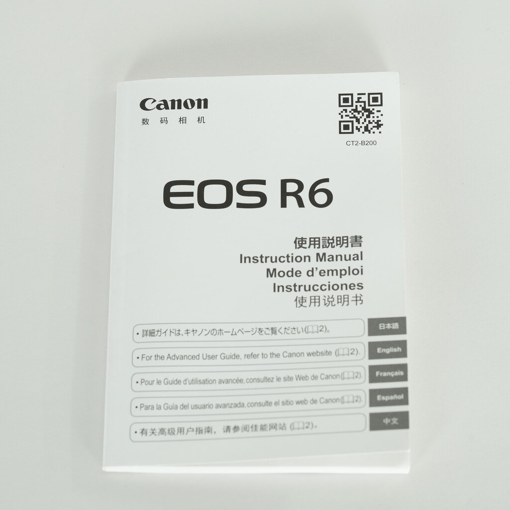 Canon EOS R6