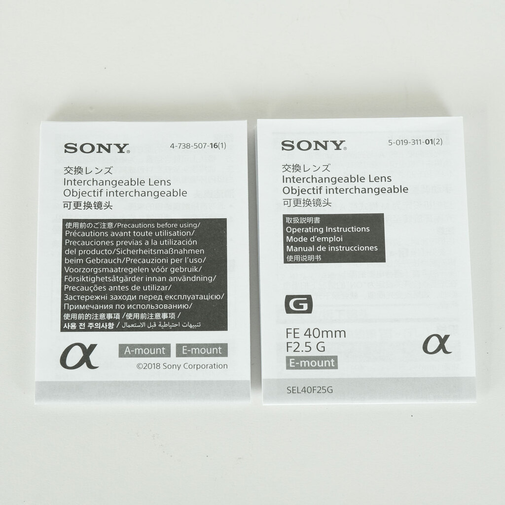 SONY FE 40mm F2.5 G SEL40F25G SONY FE 40mm F2.5 G SEL40F25G