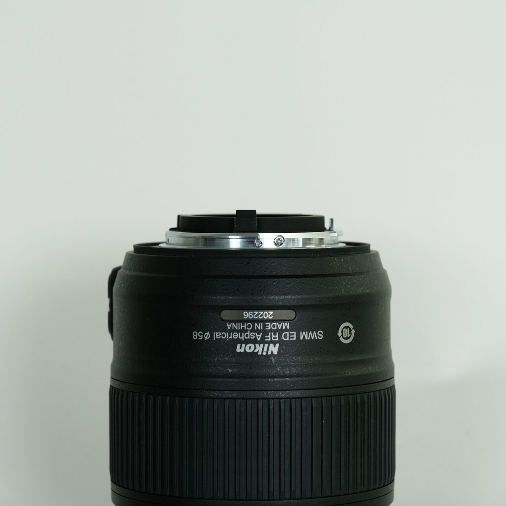 Nikon AF-S NIKKOR 35mm f/1.8G ED