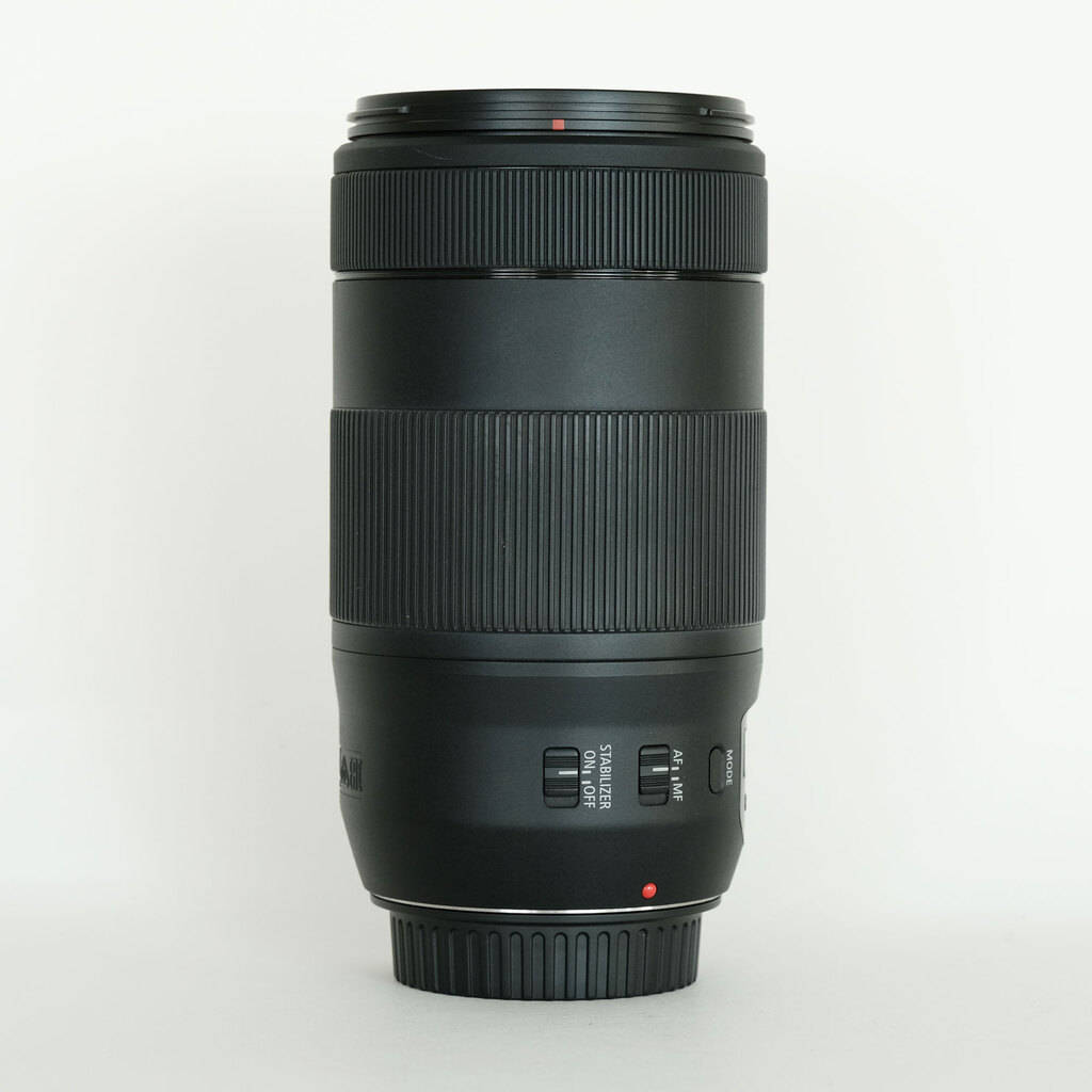 Canon EF70-300mm F4-5.6 IS II USM