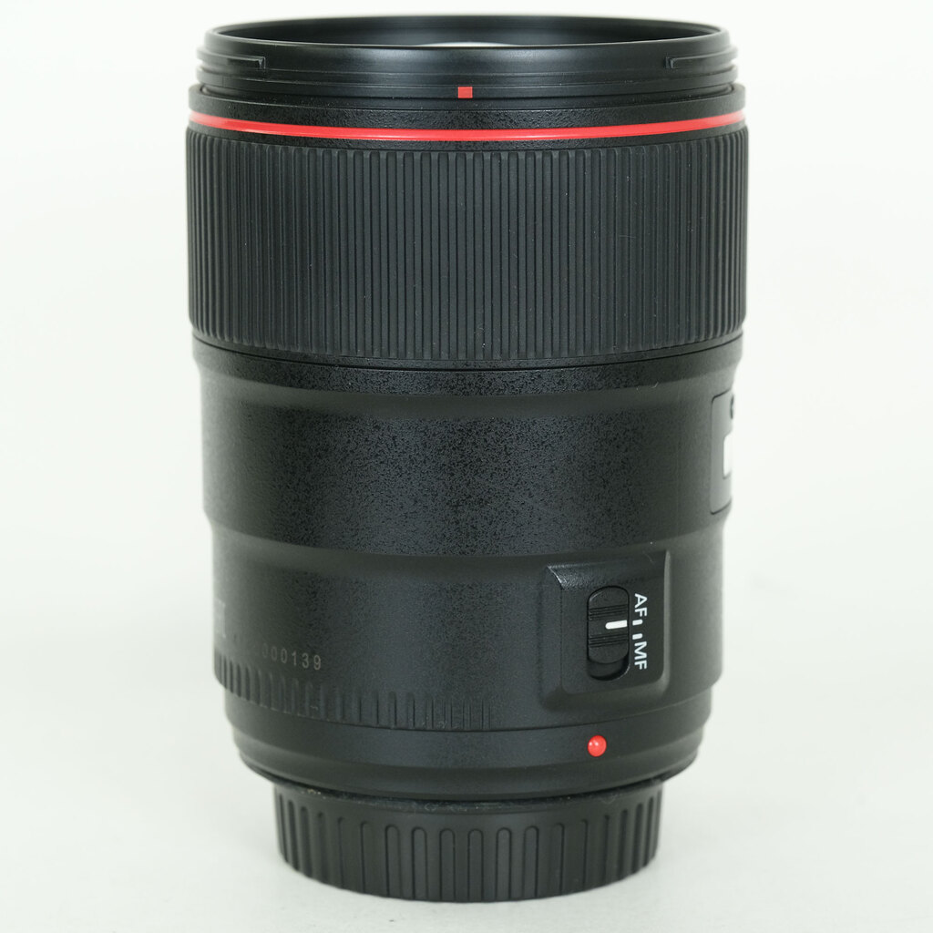 Canon EF35mm F1.4L II USM