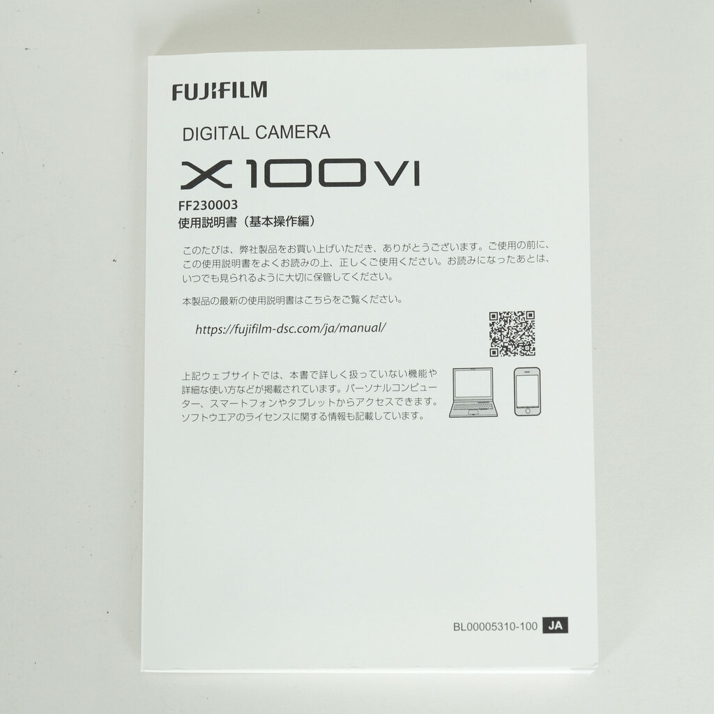FUJIFILM X100VI