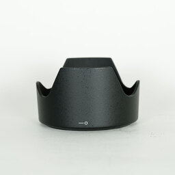 Nikon AF-S NIKKOR 35mm f/1.8G ED