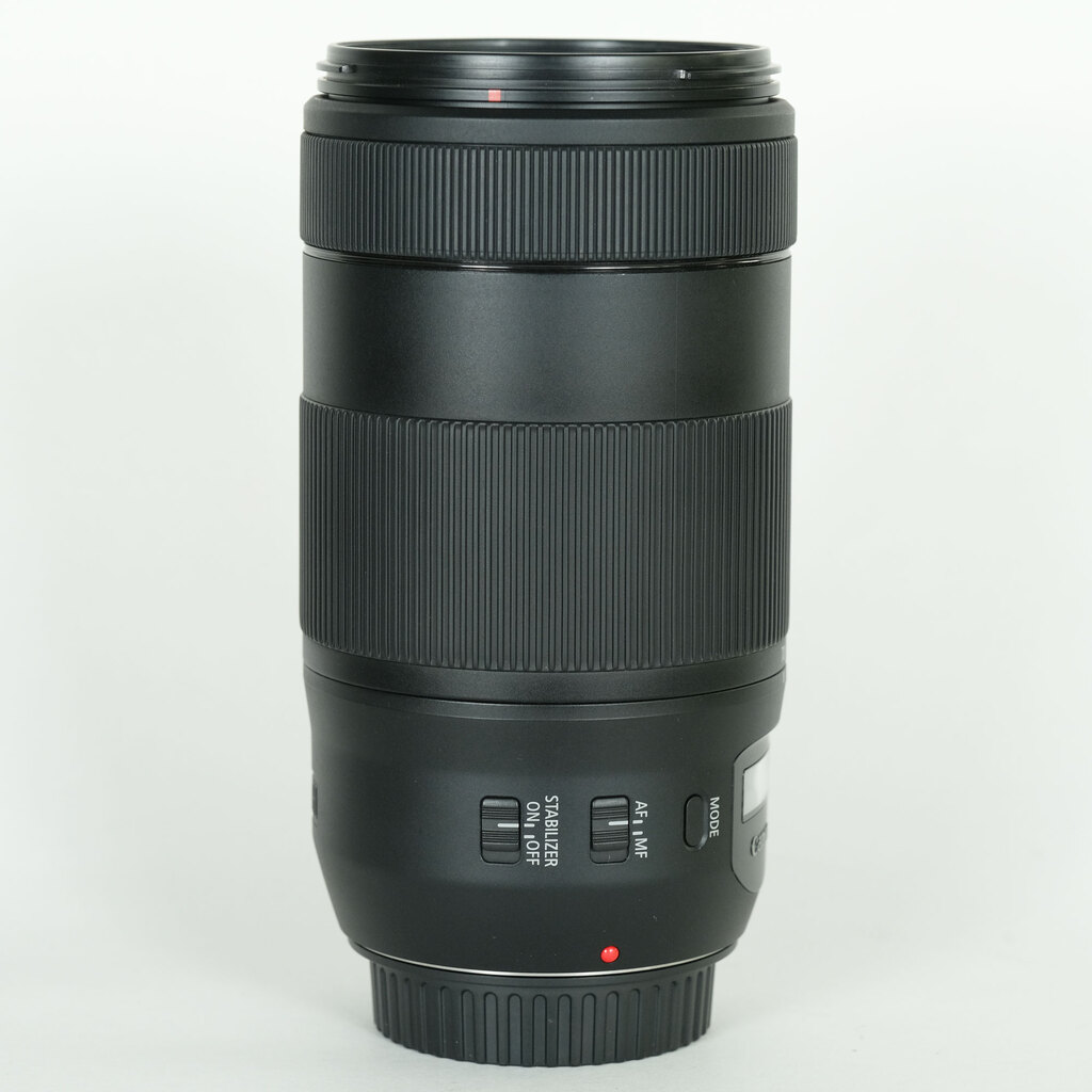 Canon EF70-300mm F4-5.6 IS II USM