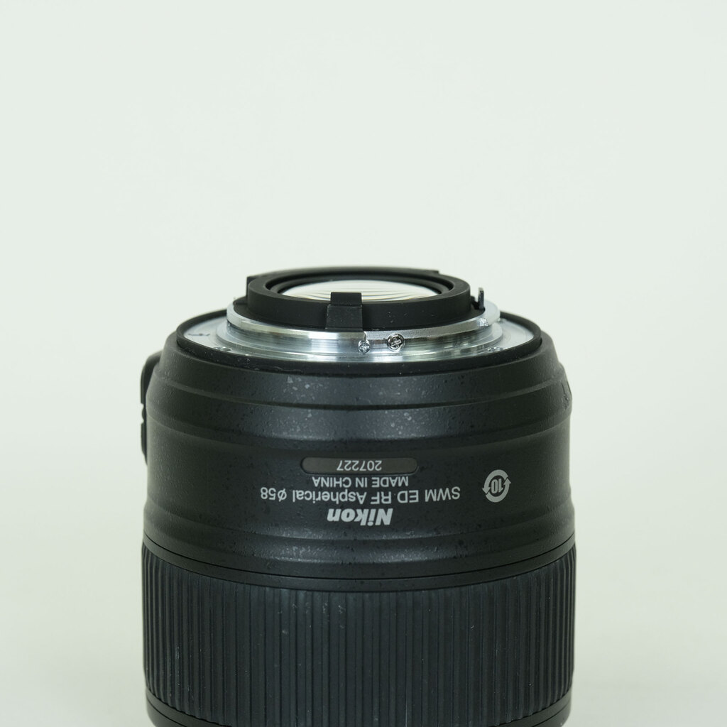 Nikon AF-S NIKKOR 35mm f/1.8G ED Nikon AF-S NIKKOR 35mm f/1.8G ED