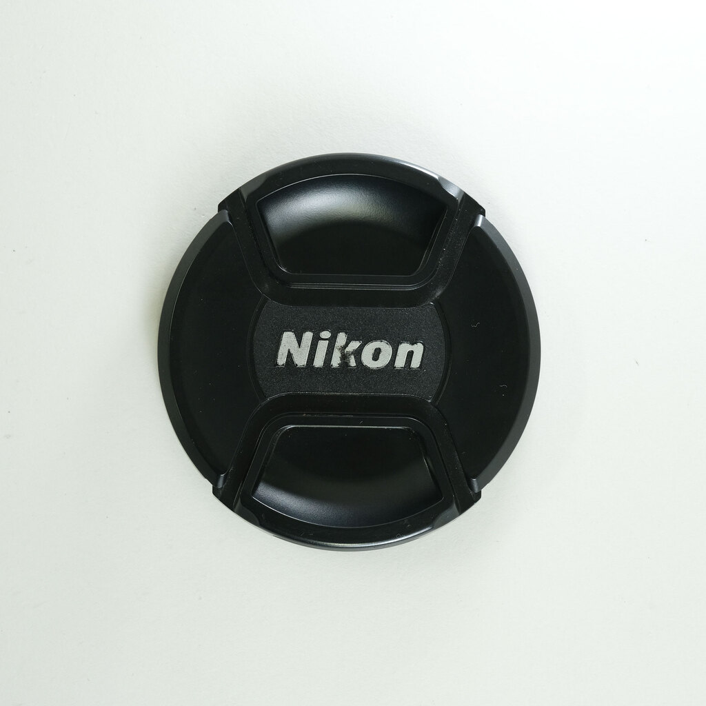 Nikon AF-S DX NIKKOR 18-200mm F3.5-5.6G ED VR II