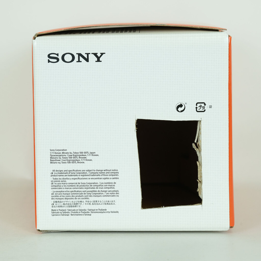 SONY Vario-Tessar T* FE 16-35mm F4 ZA OSS SEL1635Z