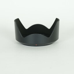 SONY FE 28-70mm F3.5-5.6 OSS SEL2870