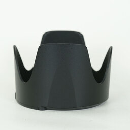 Nikon AF-S NIKKOR 70-200mm F2.8 G ED VR II