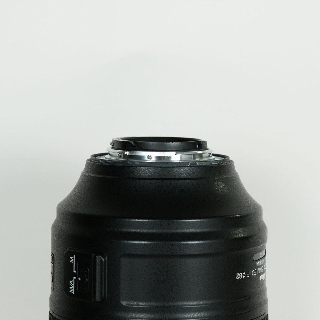 Nikon AF-S NIKKOR 105mm f/1.4E ED