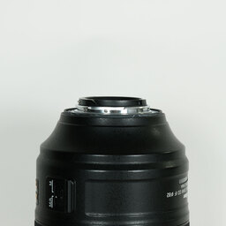 Nikon AF-S NIKKOR 105mm f/1.4E ED