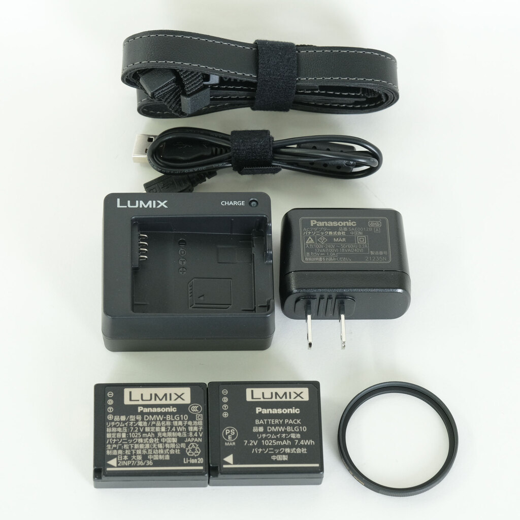 Panasonic LUMIX DC-LX100M2