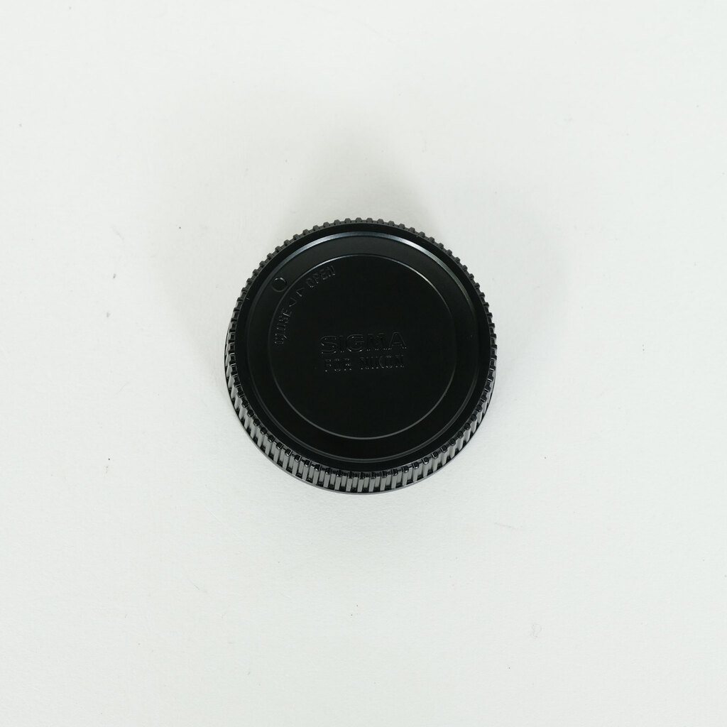 Nikon AF-S VR 300mm F2.8 G ED(IF)