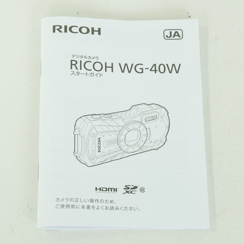 RICOH WG-40W ブルー