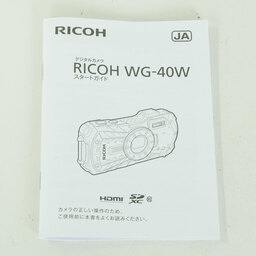 RICOH WG-40W ブルー