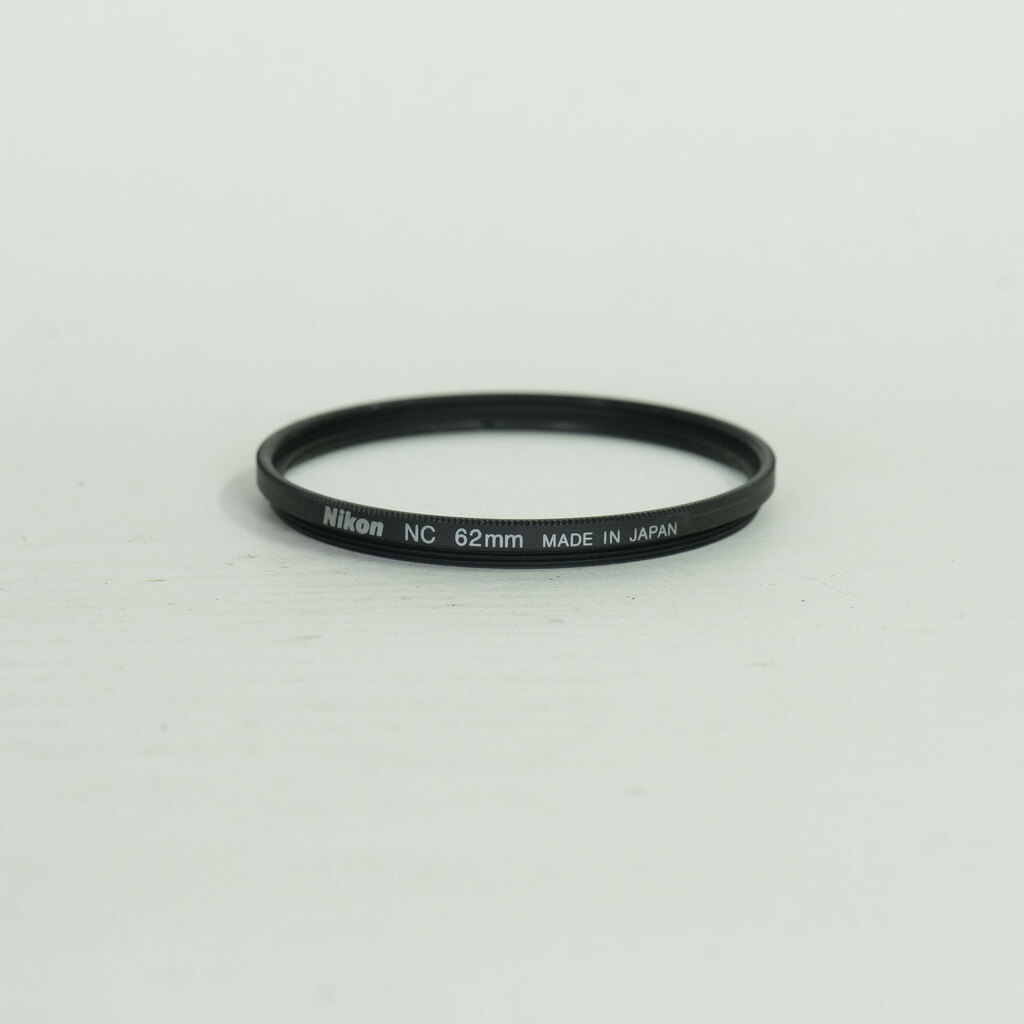 Nikon AF-S VR Micro-Nikkor 105mm f/2.8G IF-ED