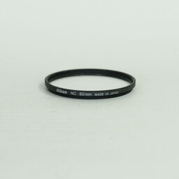 Nikon AF-S VR Micro-Nikkor 105mm f/2.8G IF-ED