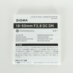 SIGMA 18-50mm F2.8 DC DN｜Contemporary [ソニーE用]