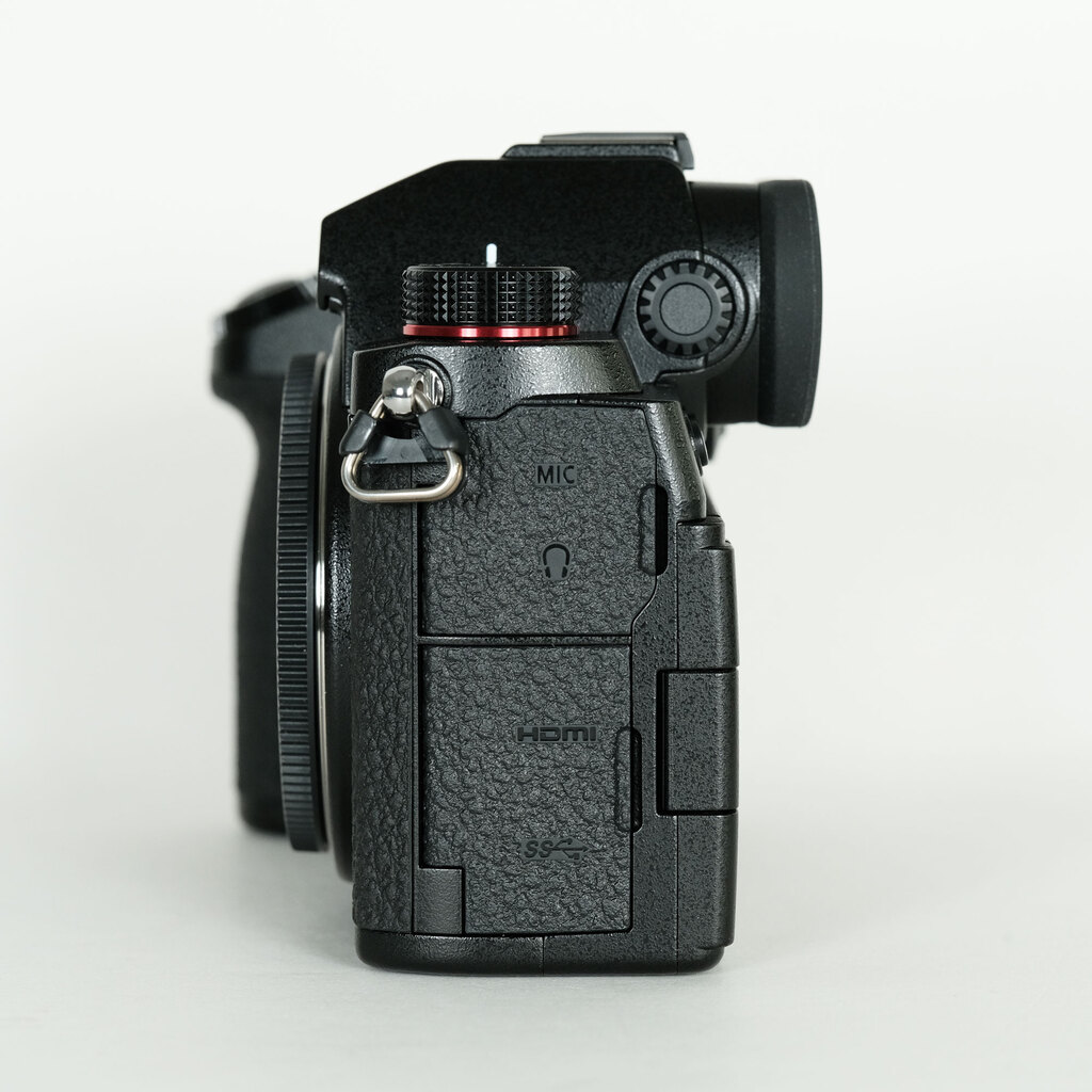 Panasonic LUMIX DC-S5