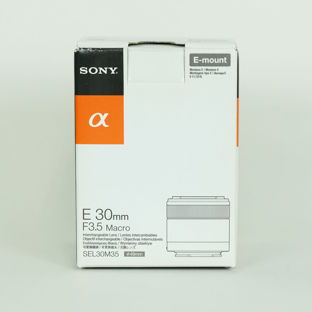 SONY E 30mm F3.5 Macro SEL30M35