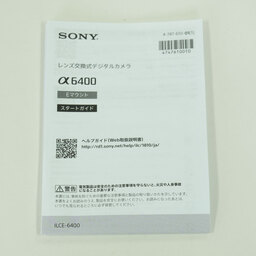 SONY α6400（ILCE-6400）