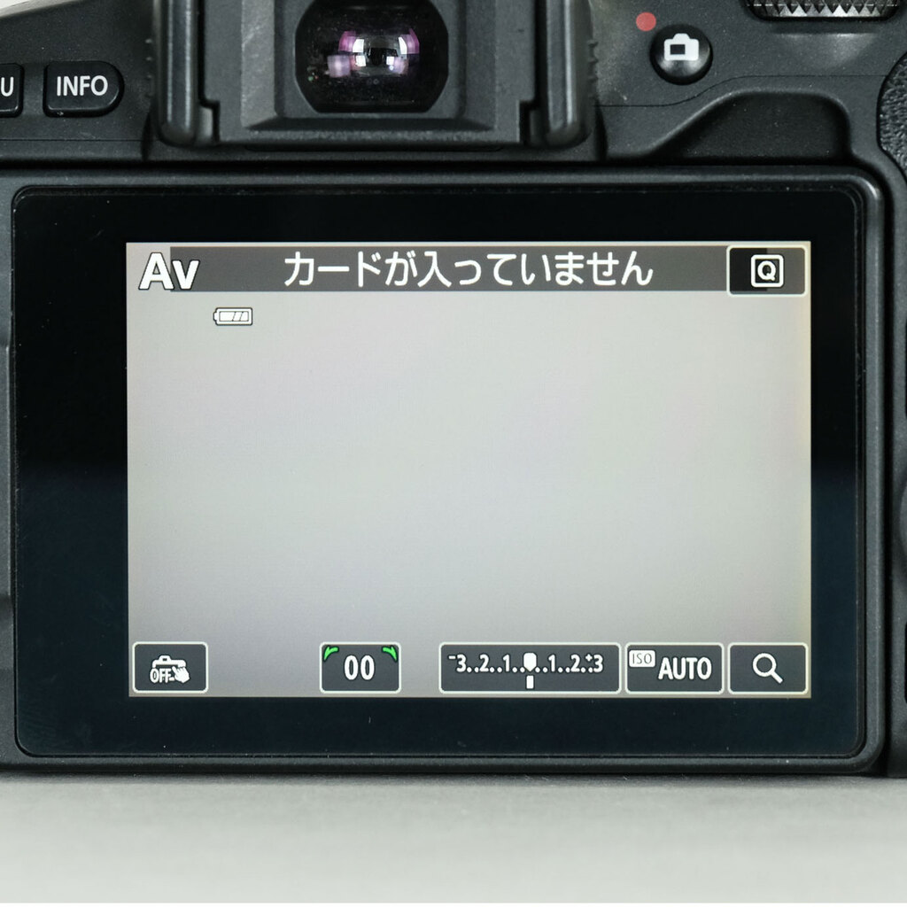 Canon EOS Kiss X9