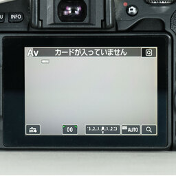 Canon EOS Kiss X9