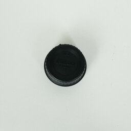 Nikon AF-S NIKKOR 24-85mm F3.5-4.5G ED VR