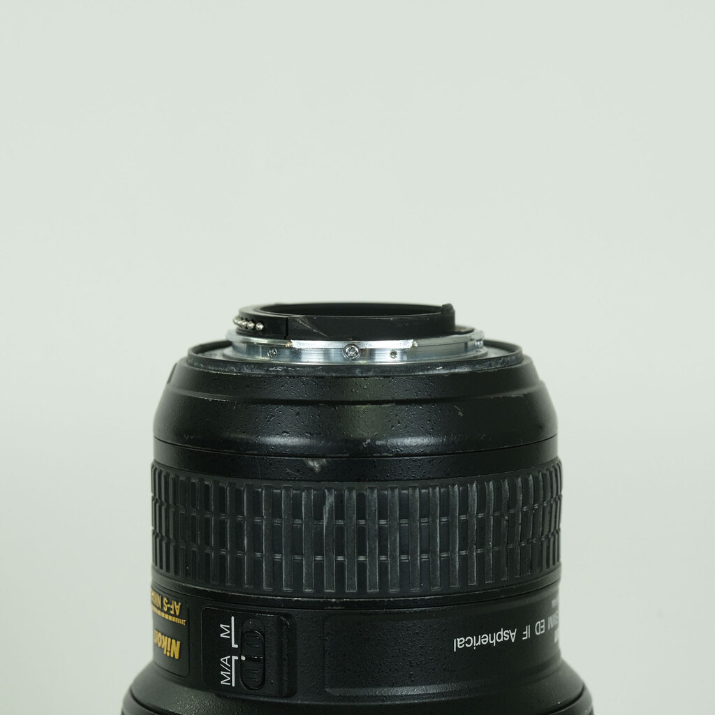 Nikon AF-S NIKKOR 14-24mm f/2.8G ED